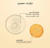 اسپری فیکس مات کننده کرکتر character مدل CPS001